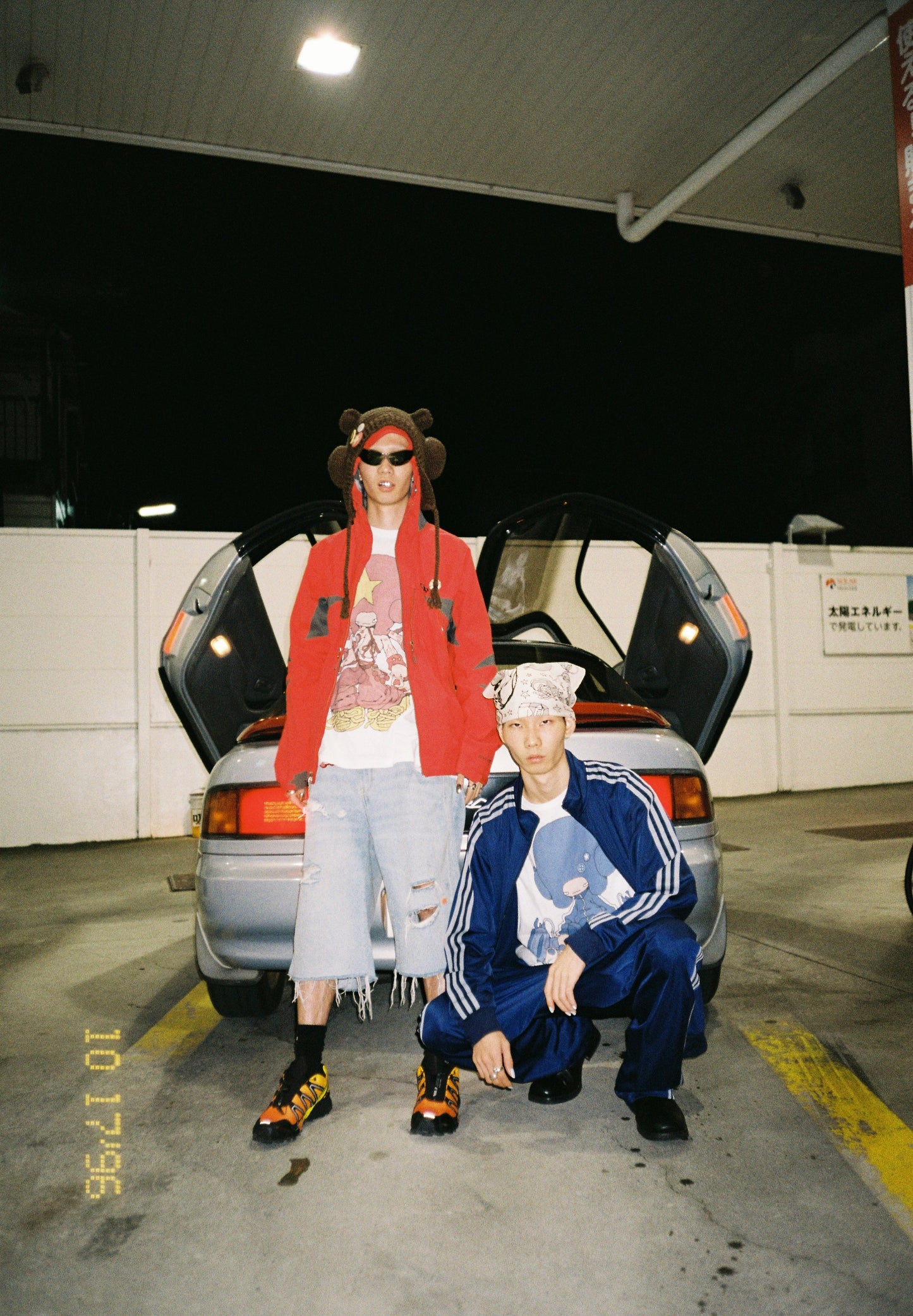 YEMEPI BOYS TEE BLUE