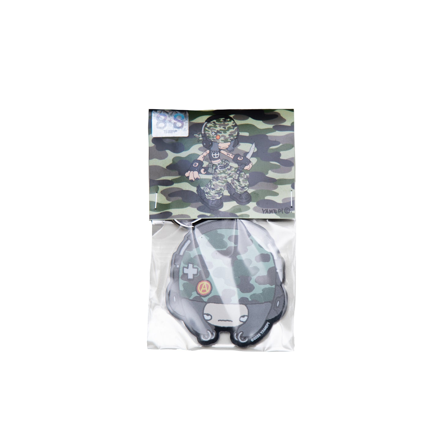 KEYRING CAMO